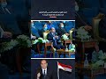 كلام الرئيس السيسي عن الاديان في مصر 