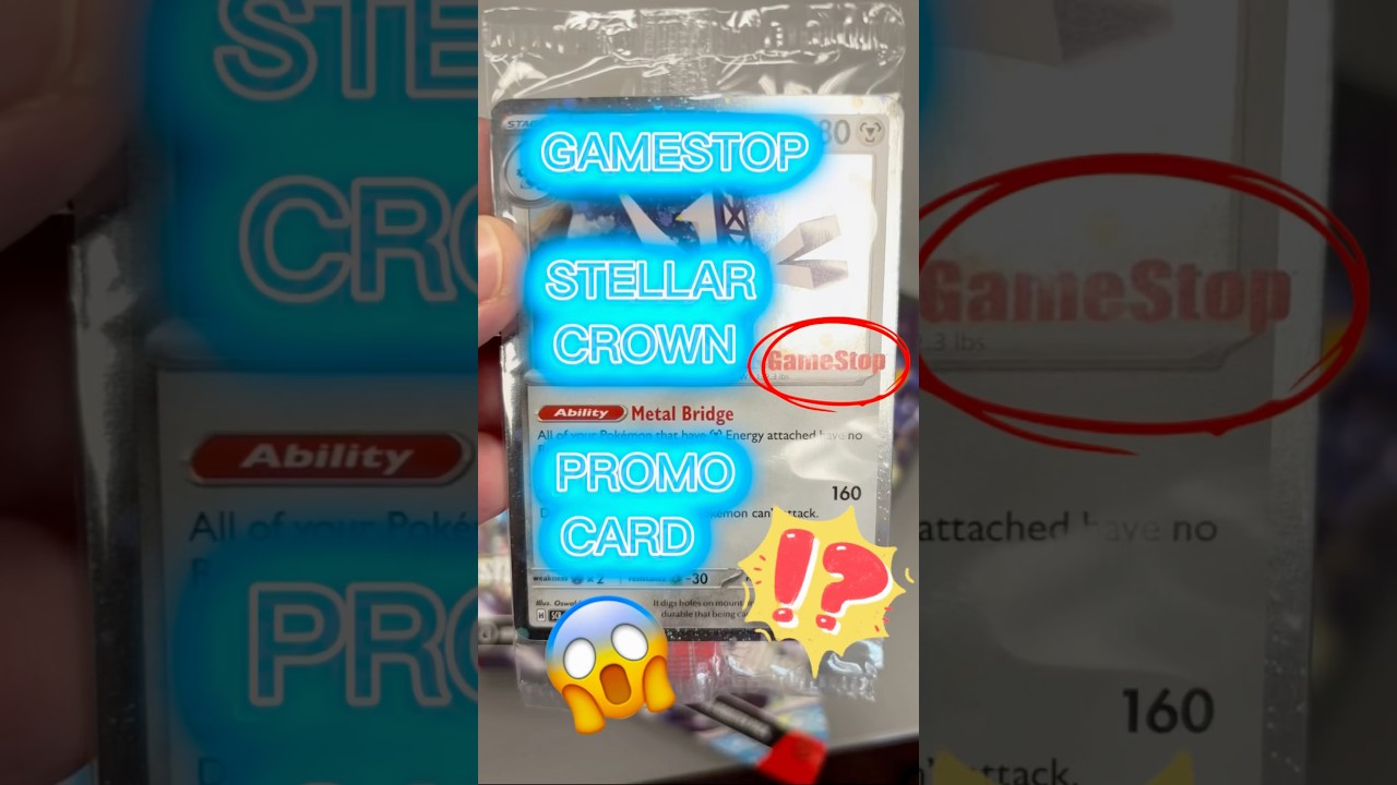 Stellar Crown 👑 GameStop Promo 🔥 