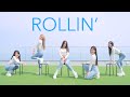 [AB] 브레이브걸스 Brave Girls - 롤린 Rollin' | 커버댄스 Dance Cover