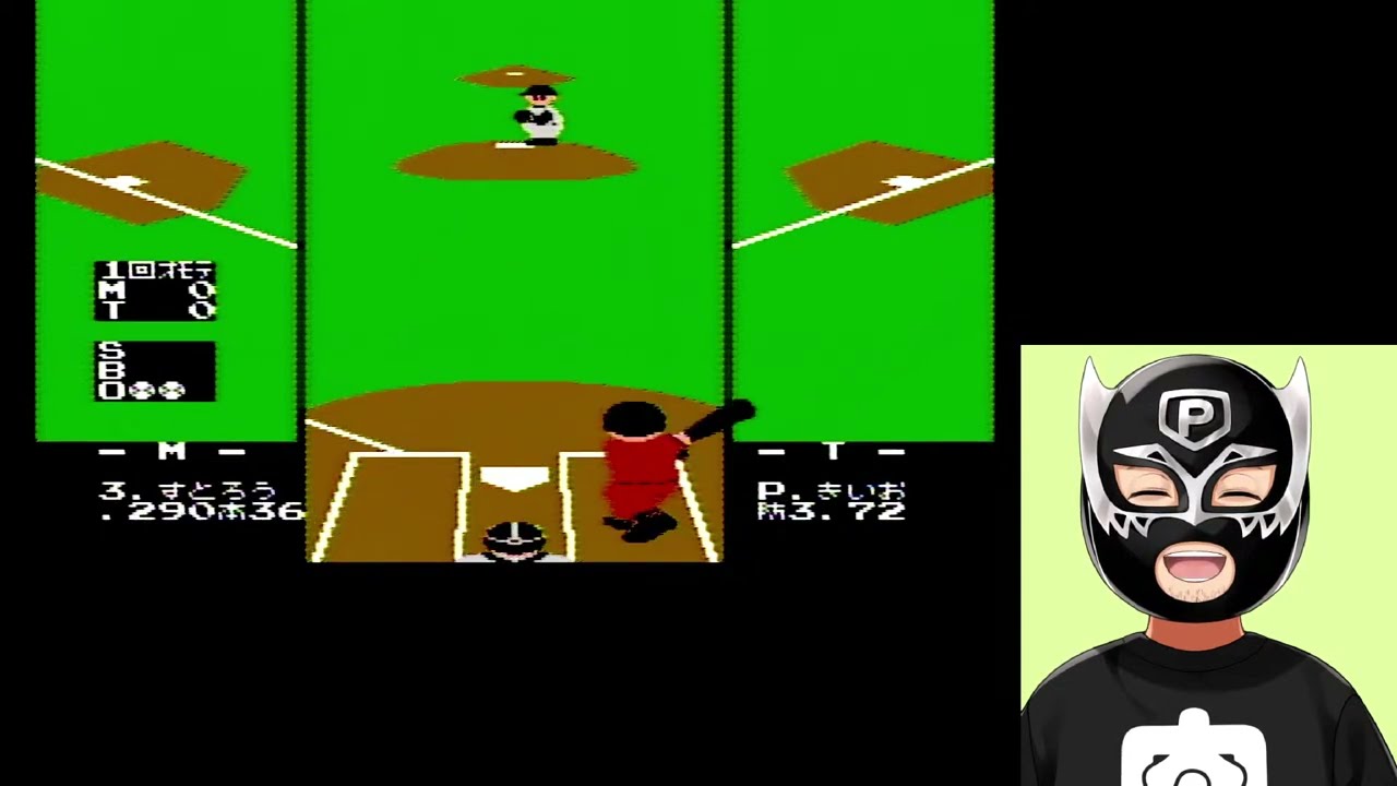 レトロゲーム60分1本勝負】第43回プロ野球ファミリースタジアム'87