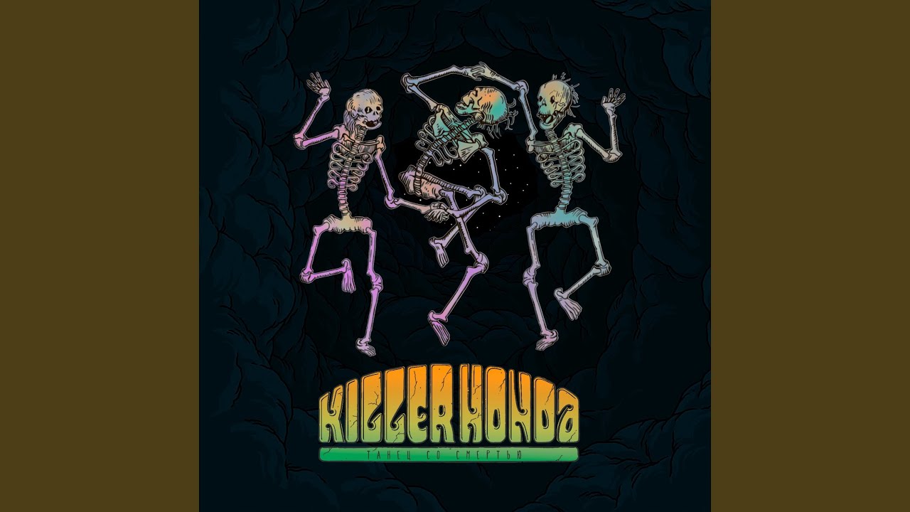 Watch Feeling Love on YouTube Watch Feeling Love on YouTube