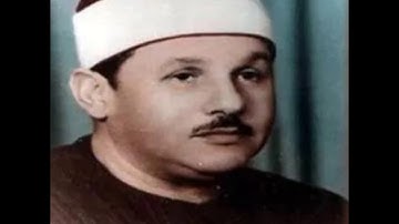 تلاوه في غاية الروعة والابداع لكروان القراء الشيخ محمود على البنا