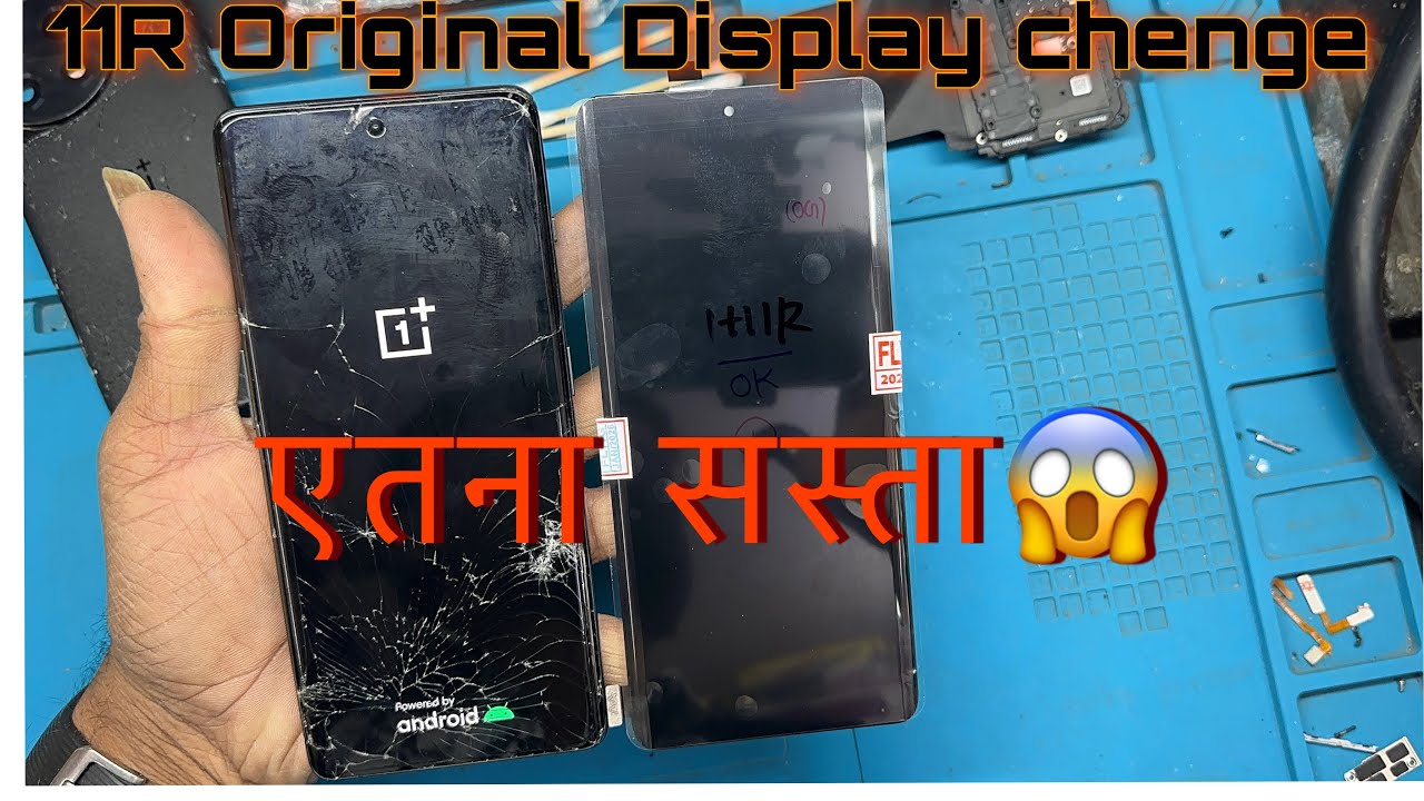 Oneplus 11r display change🔥// oneplus 11r display replacement👌@priyamobilerajkot