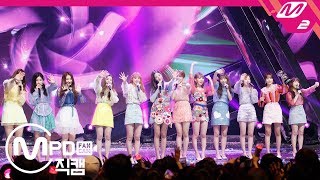 [MPD직캠] 아이즈원 1위 앵콜 직캠 4K '비올레타(Violeta)' (IZ*ONE FanCam No.1 Encore) | @MCOUNTDOWN_2019.4.11