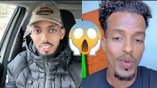 GOAT GEESEY XALAY OO SI XUN LOO GALEY DAAWO AARKA SANAAG IYO ANIS