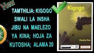 Kiswahili Paper 3 Revision | Kigogo | Mbinu za Lugha | Matumizi ya Jazada katika Kigogo|Jazada 2021