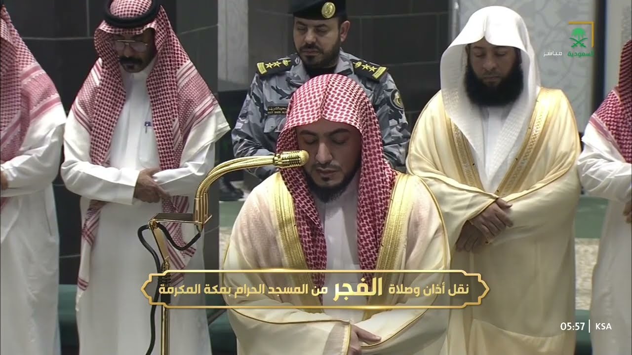صلاة الفجر للشيخ الوليد الشمسان 29 رجب 1447هـ
