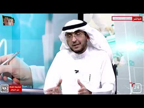 عدم الانعاش بين الطبيب و اهل المريض د طارق العايد