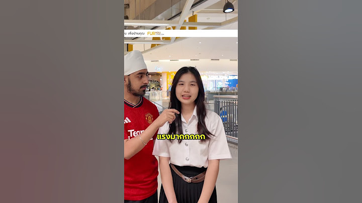ทำไมอังกฤษถึงแพ้ #indiapakdee #แมนยู #แมนยูไนเต็ด #football #ฟุตบอล