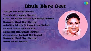 Download Lagu Kishore Kumar | Jadugar Tere Naina Revival | Tumhin Mere Mandir Revival | Chhod Do Anchal Zam... MP3 Download Lagu Kishore Kumar | Jadugar Tere Naina Revival | Tumhin Mere Mandir Revival | Chhod Do Anchal Zam... MP3