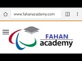 Qaabka Loo Qaato Casharada Onlineka Ee fahanacademy.com
