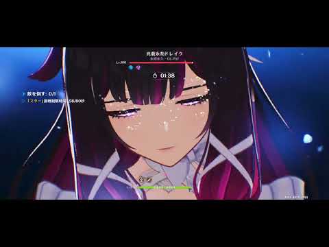 【原神】八重神子のいないPTのクロックワークプリンセスは実際強いのですか？