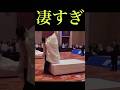 世界で1億再生した日本の〇〇 #shorts