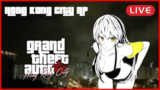 Hong kong city rp】要有第一桶金 ...