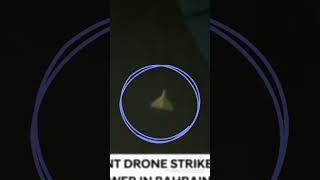 Moment when Iranian Drone Hit Era Tower amid retaliations in Bahrain #bahrainairport #warzone #iran