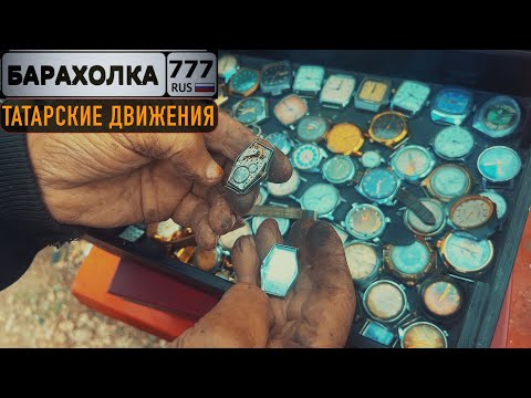 Откуда у деда столько всего? Досмотри до конца и начинай действовать…