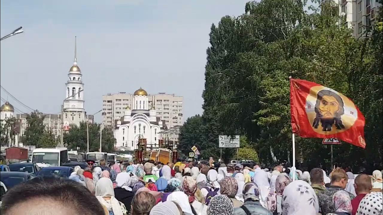 Крестный ход в белгороде 2024 видео