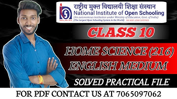NIOS Class 10th Home Science (216) Practical File || NIOS Class 10 Home Science Practical File