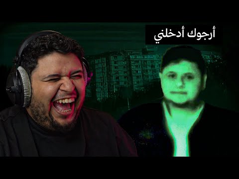 هل انت بشري مترجمة عربي