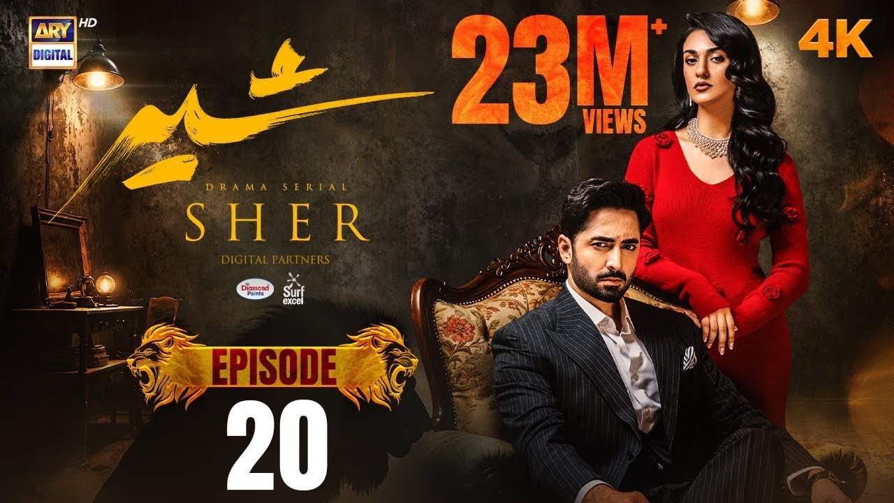 Sher Episode 20 Teaser Prediction | Sher Ep 20 Promo Review