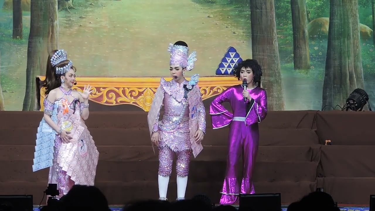 ศรราม น้ำเพชร 14 - ไข่เป็นเหตุ (เสียงดนตรีจากเบลล์ พาบิ๊กผิดเนื้อซะแล้ว)