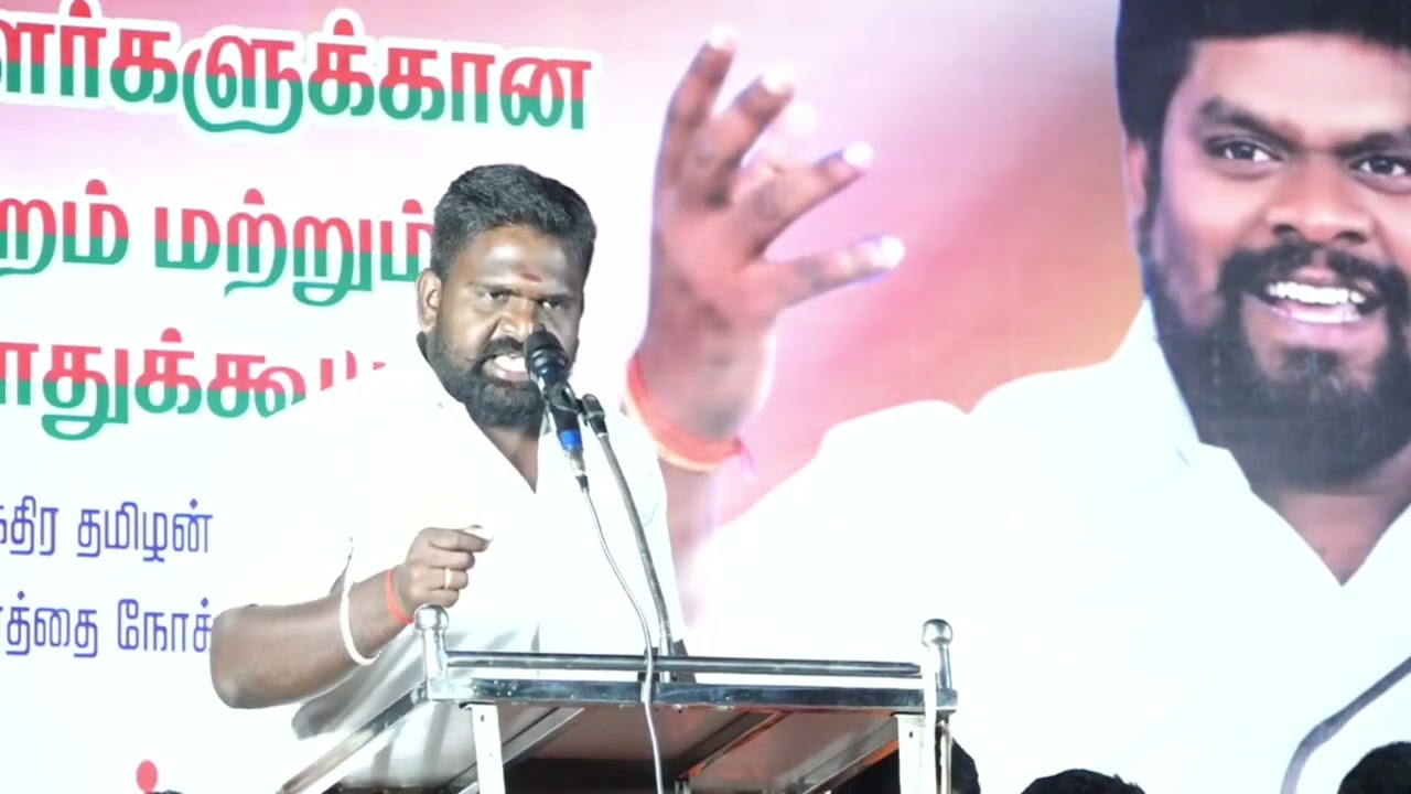 சாதியாக பிரித்து அரசியல் செய்யும் திமுக அதிமுக கட்சிகள்
