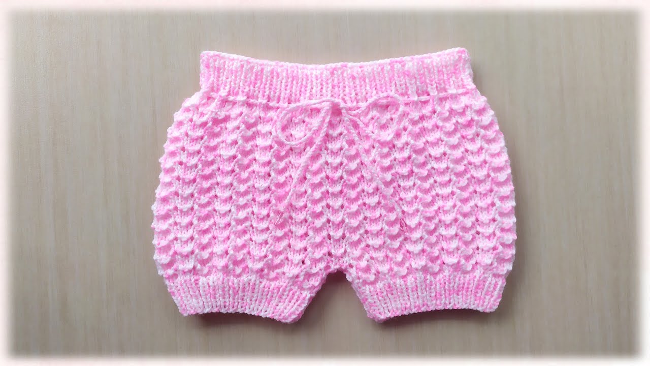 ВЯЗАНИЕ ШОРТЫ ДЛЯ МАЛЫШЕЙ ОТ 1 ДО 3 МЕСЯЦЕВ КУКЛА