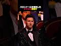 バロンドールを受賞したメッシに悲劇が #サッカー #メッシ #バロンドール #ロナウド
