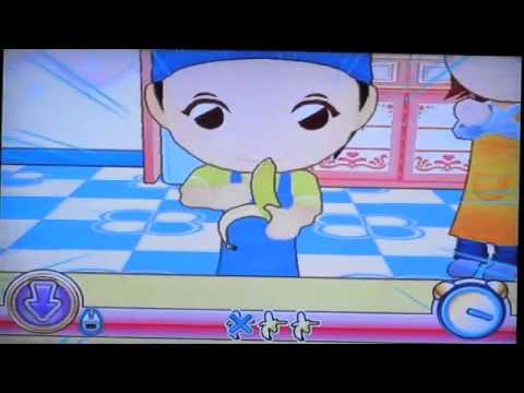 Cooking Mama World Kitchen Commentary Part17 (Curry & Naan, Parfait, Ratatouille)