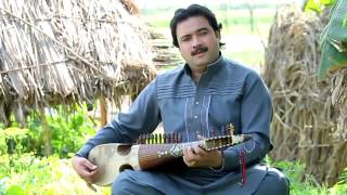 Raees Bacha Official - Pashto New Songs 2017 Kabul Jan La Ba Darzama chords
