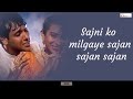 Tumsa Koi Pyaara (Lyrics) | Kumar Sanu | Alka Yagnik | Khuddar (1994) | Chorustune Mp3 Song