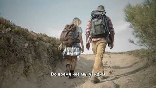 Экскурсии