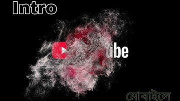 Make Free Intro for YouTube Channel in 2 Minutes |Best INTRO-Making Apps| Specially for Android User