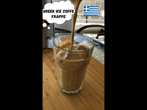 Готовим холодный (ледяной) кофе "Frappe" дома