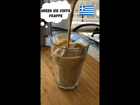 Video: Grécke nápoje