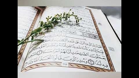 سورة الكهف والحاقة #اروع #تلاوة  كما لم تسمعها من قبل احمد نعينع   sourat alkahf