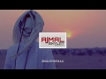 شيلة وهيهات 2017