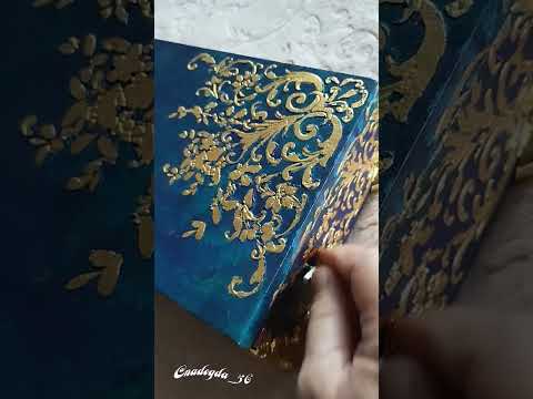 Тот самый подарок #надежда_речкова