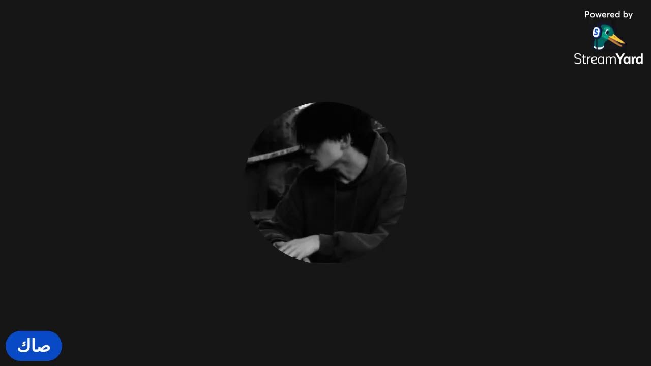 بث جلسات هانكوت