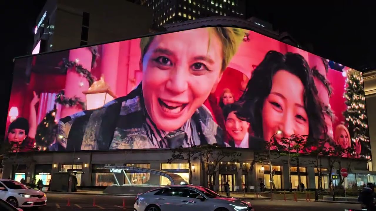 2025 서울 신세계백화점 본점 미디어 파사드