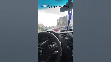 علقت قلبي بتأثيرك نداء شرارة ميوزكلي غناء موسيقى ترند Youtubeshorts Trendingshorts 