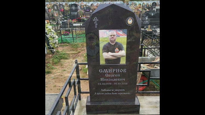 Какой памятник на могилу выбрать, стандартный или эксклюзивный?