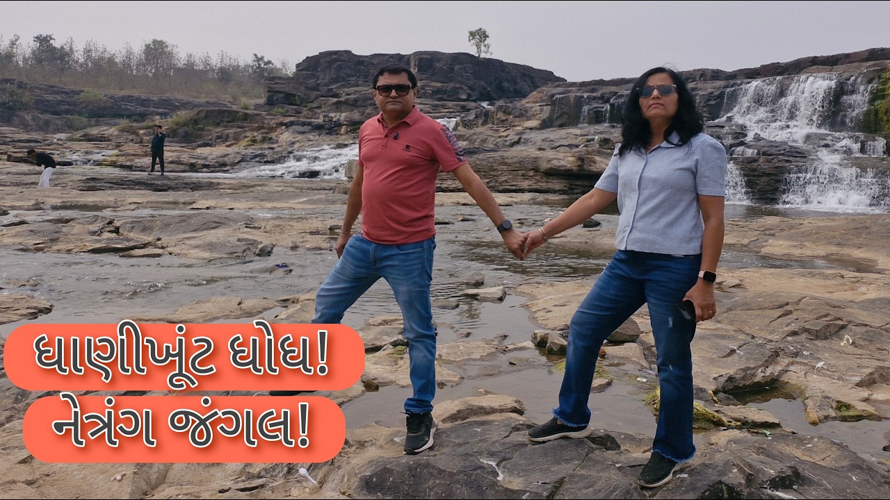 Must visit place in winter | Dhanikhunt waterfall | #travelvideo