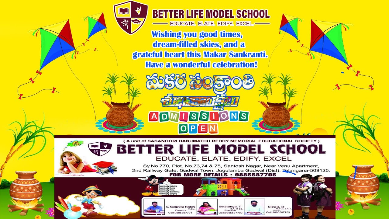 SANKRANTHI CELEBRATIONS 2024 || BETTER LIFE MODEL SCHOOL GADWAL ||