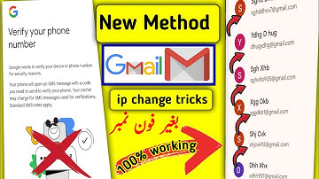 Unlimited Gmail Accounts Without Any verification | Deen chakrani 