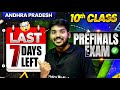 7 Days Left for Prefinals Exam | Class 10 AP | Last Minute Study Strategy