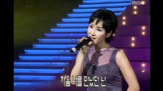 음악캠프 - Park Hye-kyung - Confession, 박혜경 - 고백, Music Camp 20000219