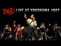 01. Michael Jackson -  Wanna Be Starting Something (Live at Yokohama 1987)