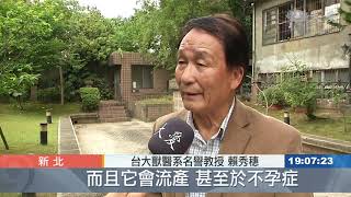 本土首例牛結節疹 撲殺掩埋病牛
