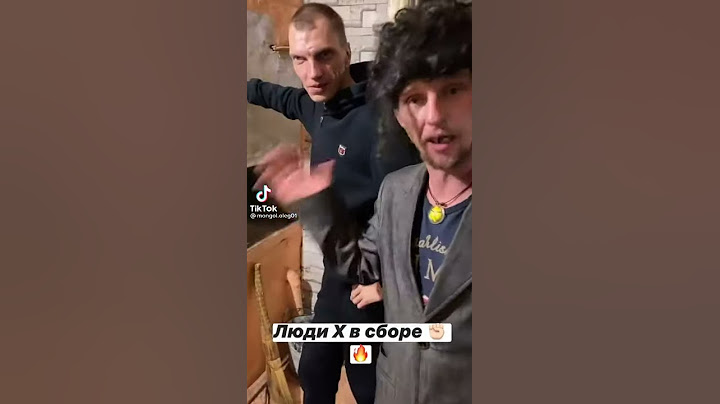 Олег Монгол Безумный Паша , а как вы думаете что хотел сказать? 👇 пиши в коментарии свои варианты.